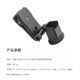 Suitable for DJI OSMO Pocket Pocket Gimbal Camera Base Backpack Clip Adapter Bracket