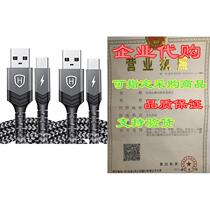 USB Type C Cable 10FT Long 2-Pack] USB A to USB-C Fast C