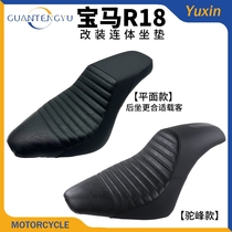 Suitable for BMW R18 Dream Maker One-piece Cushion Founder Edition Double Seat Modified with Soft Waterproof Seat Cushion