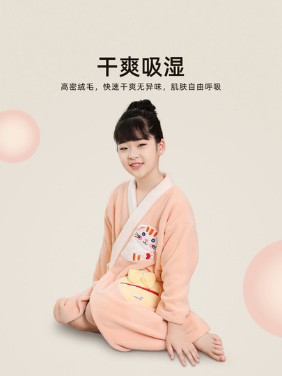 Children's Wearable Bath Towels for Home Use Are More Absorbent Than Pure Cotton, and Are Suitable for Swimming, Bathrobes for Men and Women, and Large Children's Bathrobes