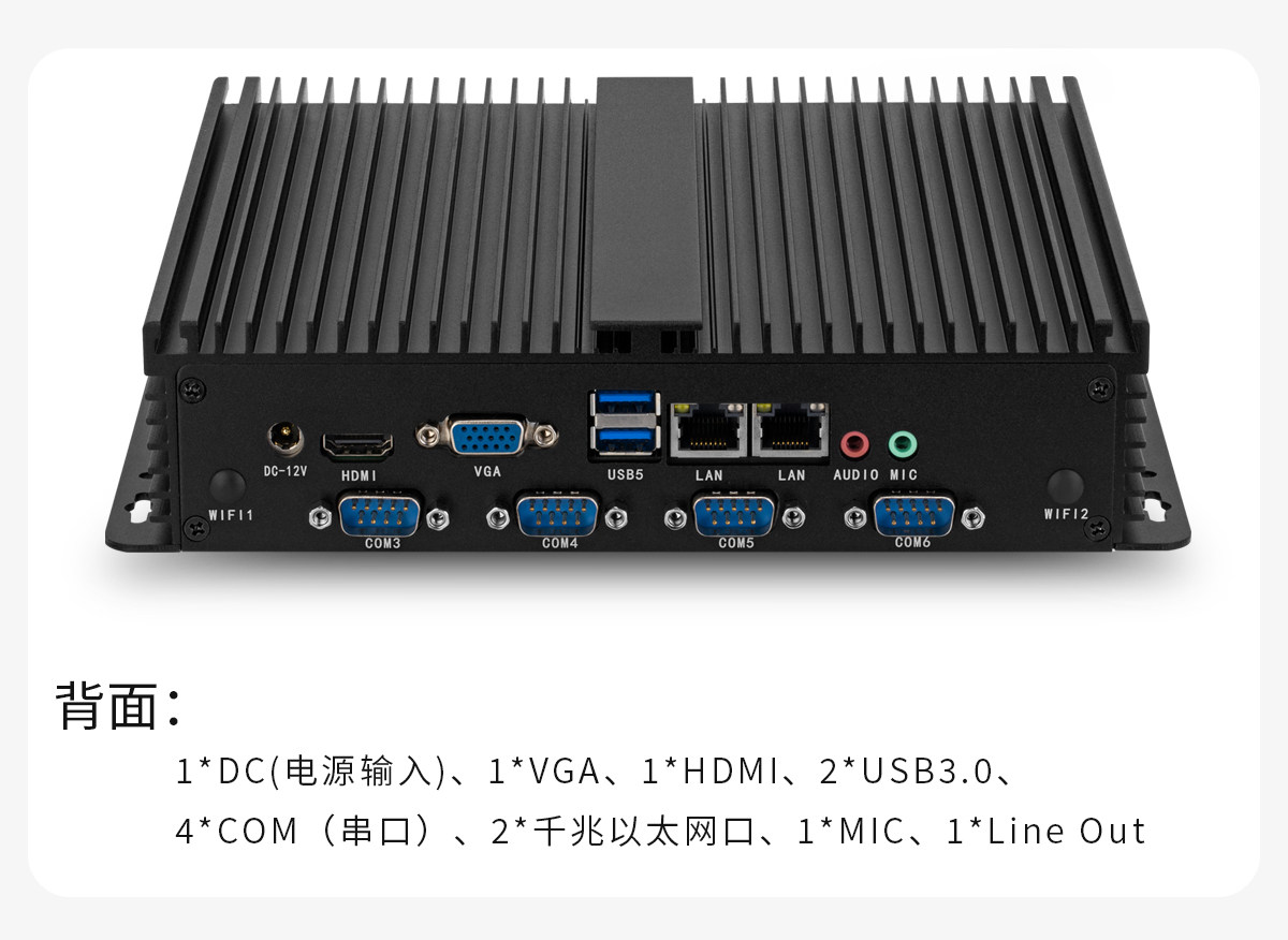Маленький многофункциональный промышленный встроенный ноутбук, intel core i3, intel core i5, intel core i7, J1900 hvaeipc