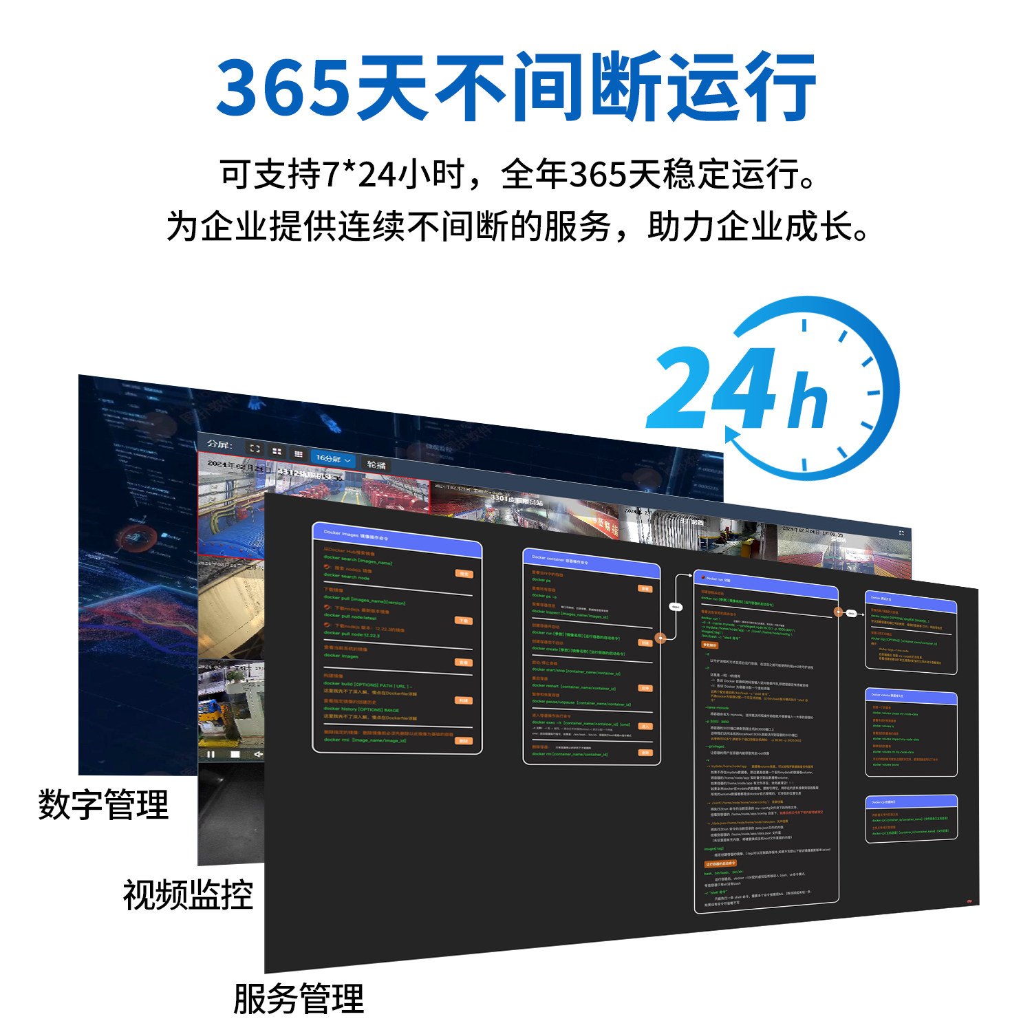 1U Industrial Computer Core I3 I5 I7 Quad-Core Data Center Environmental Monitoring Computer Etc Server Multi-Port Machine Rack-Mounted Server Industrial Computer Low-Power Industrial Host Blade Industrial Computer