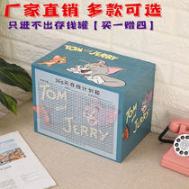 365 days piggy bank only can not be taken out of the same net red money box creative childrens piggy bank
