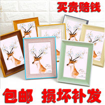 Creative 10 inch 6 inch 7 photo frame frame set-up wedding photo photo album photo making baby photo ornaments customized