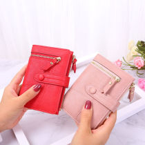 Soft leather fashion ladies wallet women short 2020 new Korean student folding multifunctional hand bag small wallet