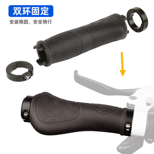 Bicycle Handlebar Grips, Electric Bike, Folding Bike, Rubber Auxiliary Grips, Long and Short Models, Ergonomic, Double-Sided Lockable Grips