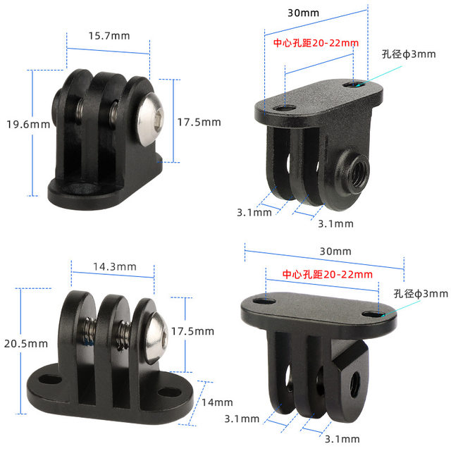 Suitable for Gopro Interface Camera Mount, Bicycle Light Suspension, Hanging Connector Bracket, Aluminum Alloy Computer Mount Accessories
