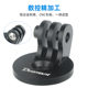 Bicycle Headset Cover Extension Bracket Aluminum Alloy Adapter Suitable for Gopro Interface Camera Mount Multi-Functional Bracket