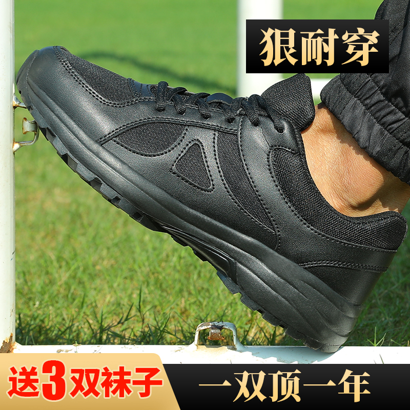 New Combat Training Shoes Men Black Abrasion Resistant Running Shoes Summer Mesh Fire Training Shoes Worksite Fitness Shoes Emancipation Rubber Shoes