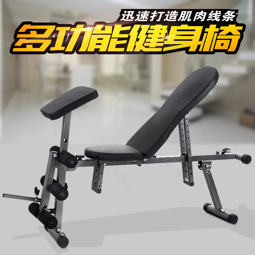 Weight Lifting Dumbbell Bench Dumbbell Bench Sit Up Board Roman