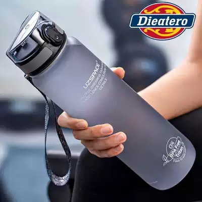 Sports water cup large capacity men and women portable anti-drop fitness water bottle outdoor plastic kettle 1000ml large Cup