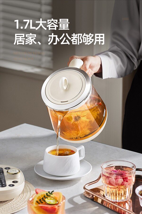 Керамический электрочайник 山姆代购卡梭ih养生壶ke-8031磁感立体加热多功能茶水玻璃壶保温 Caso prodesign