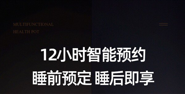 Керамический электрочайник 山姆代购卡梭ih养生壶ke-8031磁感立体加热多功能茶水玻璃壶保温 Caso prodesign