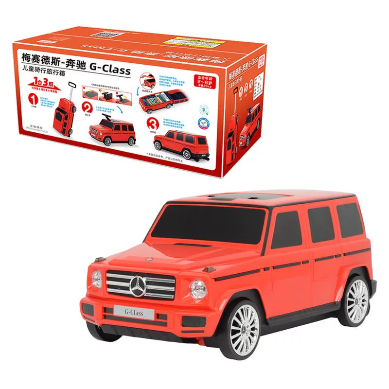 Mercedes Benz, дизайн чемодан с сиденьем, 3–14 лет