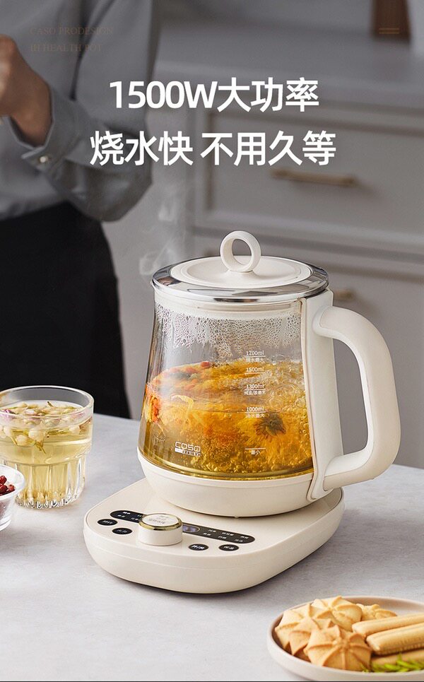 Керамический электрочайник 山姆代购卡梭ih养生壶ke-8031磁感立体加热多功能茶水玻璃壶保温 Caso prodesign
