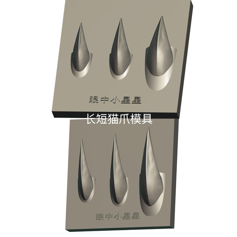 Cat Claw Dragon Claw Nail Mold Chinchilla Claw Animal Claw Press-On Nails Real Dragon Claw Nail Mold Long and Short Styles