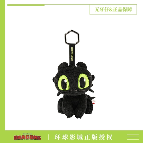 Оригинальная кукла, подвеска, брелок, украшение на сумку