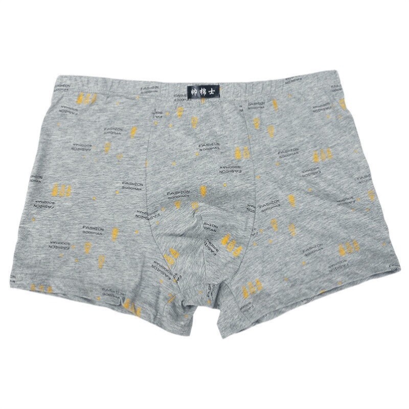2021 Cotton Printed Men's Underpants Pure Cotton Boxer Youth Trend Plus Fertilizer Plus Four Corners Loose Breathable Underpants