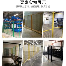 High speed isolation net workshop factory area fence guardrail net highway warehouse P fence net wire mesh protective net