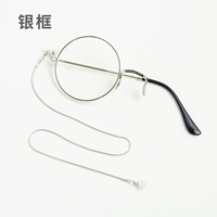 Серебряный HD Pingguang