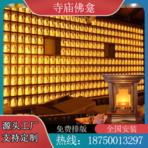 Wall lamp in the main hall of the temple hanging Thousand Buddha lamp Thousand Buddha wall lamp wall-mounted bright electronic wall lamp in the main hall