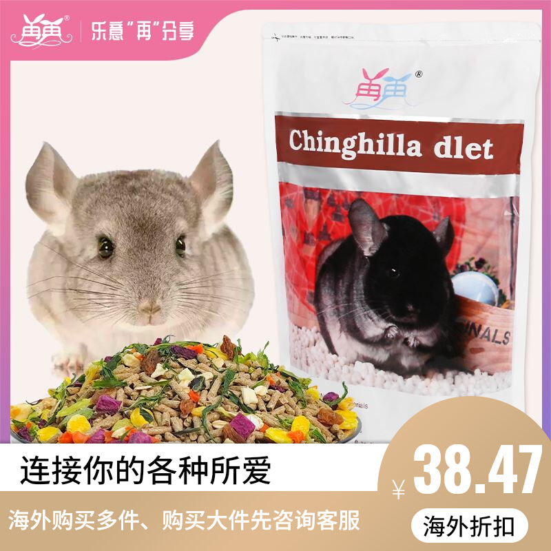 More dimensional high fiber cat food staple food grain food grass nutritional snack food special food food products 2 5kg