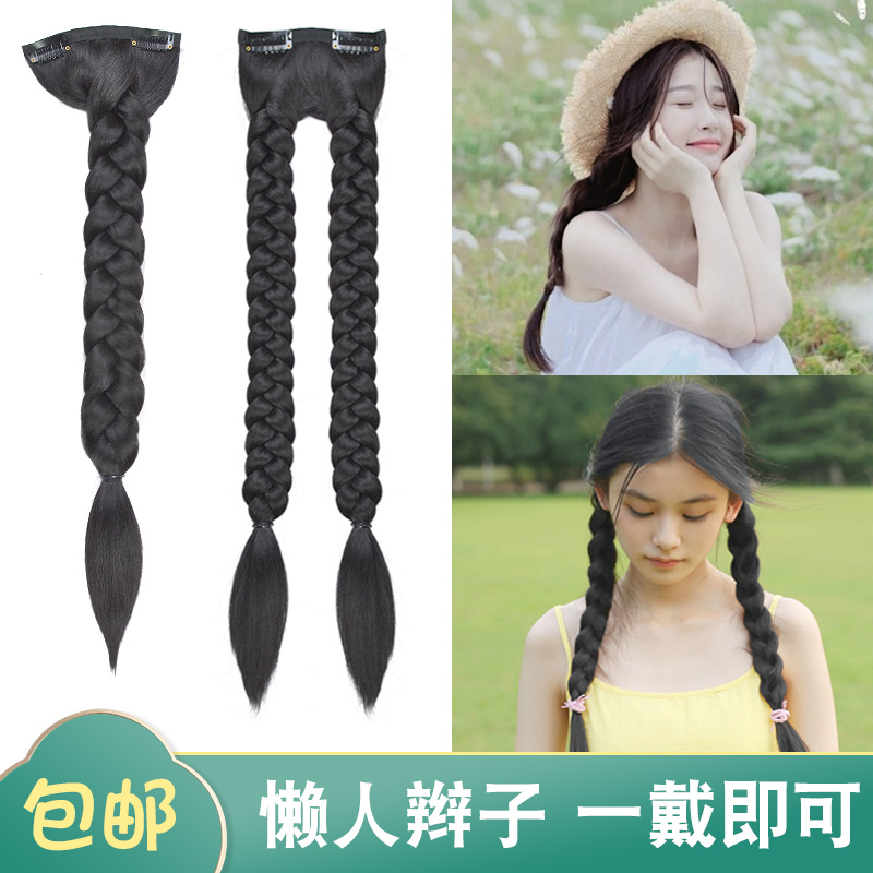 Square dance long twist braids double ponytail wig braids children dance braids short braids performances in the Republic of China era