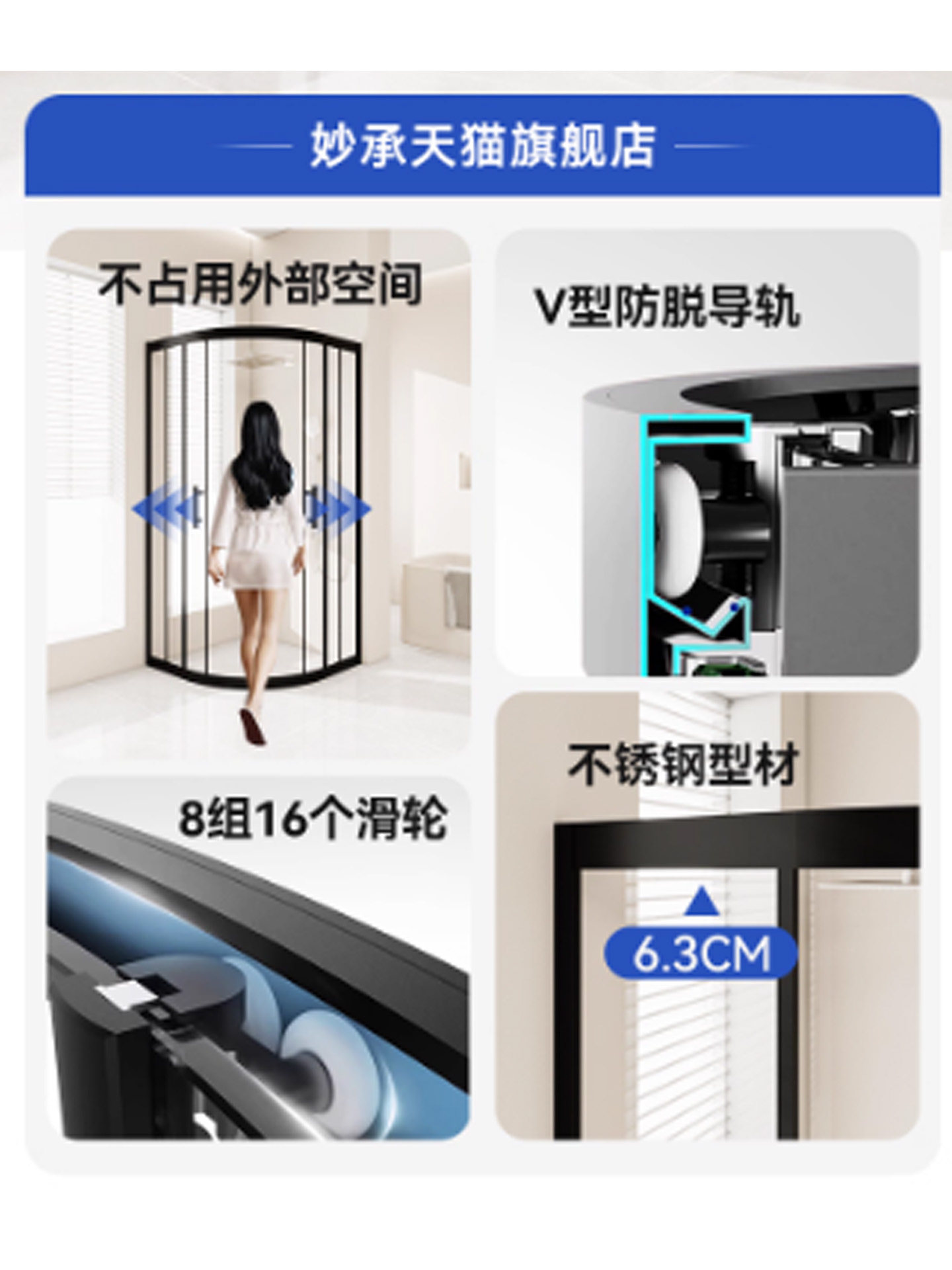 Shower Room Glass Partition Dry and Wet Separation Bathroom Home Integrated Arc-Shaped Shower Room Stainless Steel Partition