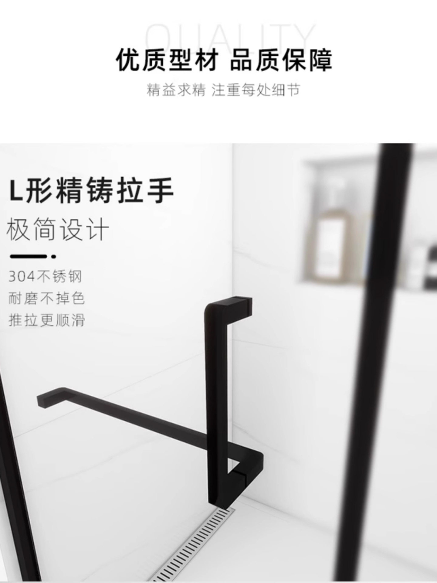 One-Line Shower Room Glass Partition Bathroom Sliding Door Bathroom Shower Room Screen Simple Household Use