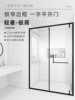 One-Line Shower Room Glass Partition Bathroom Sliding Door Bathroom Shower Room Screen Simple Household Use