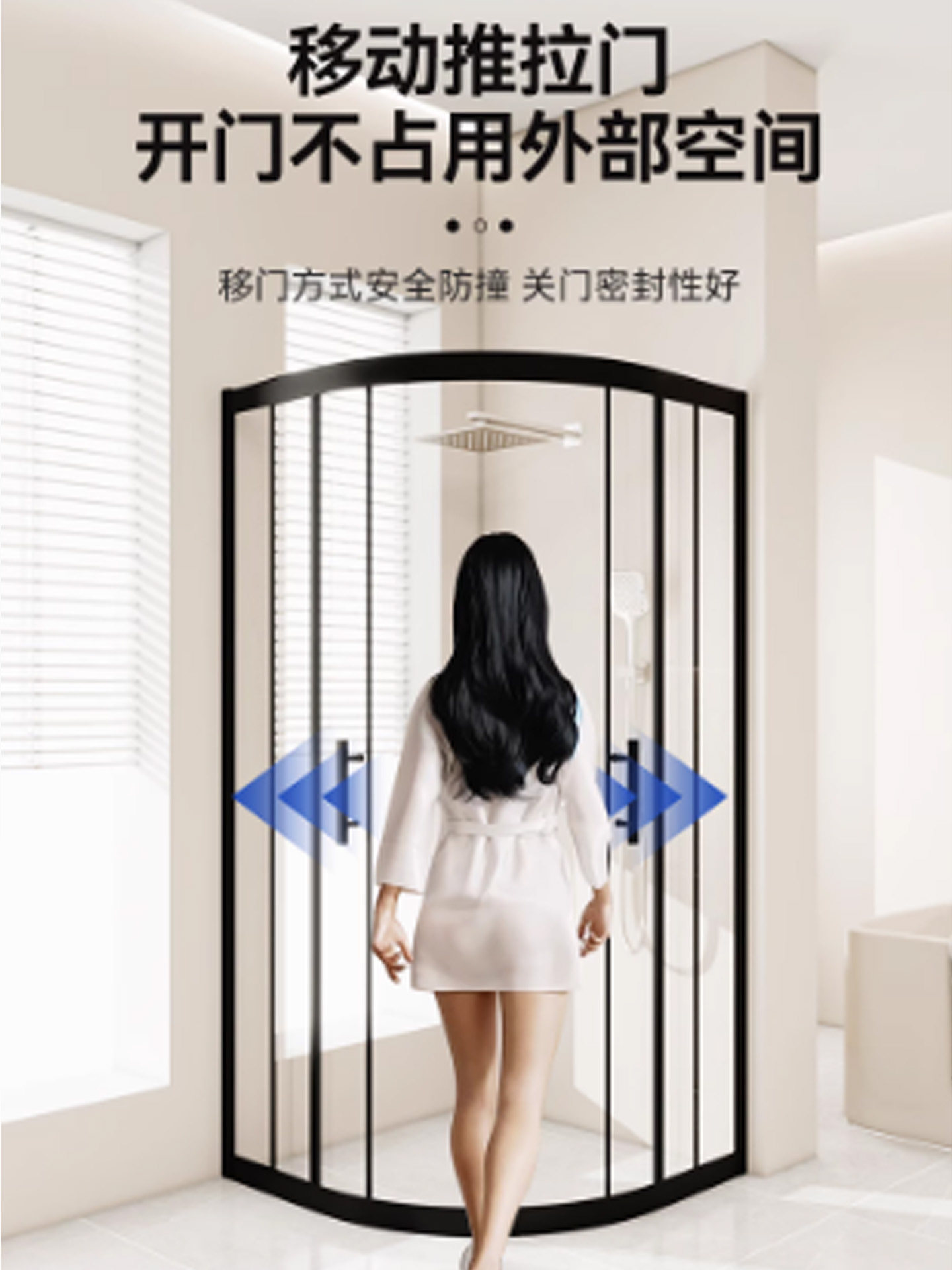 Shower Room Glass Partition Dry and Wet Separation Bathroom Home Integrated Arc-Shaped Shower Room Stainless Steel Partition