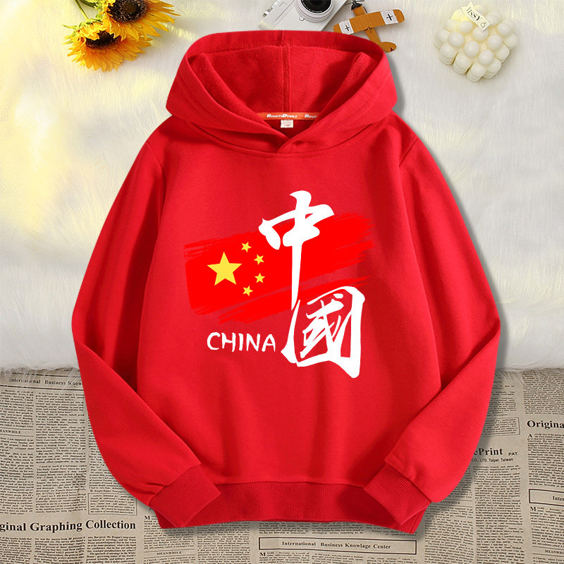 National tide Li Ning joint boy sweater spring and autumn red thin top Chinese style 2022 new children's middle-aged children