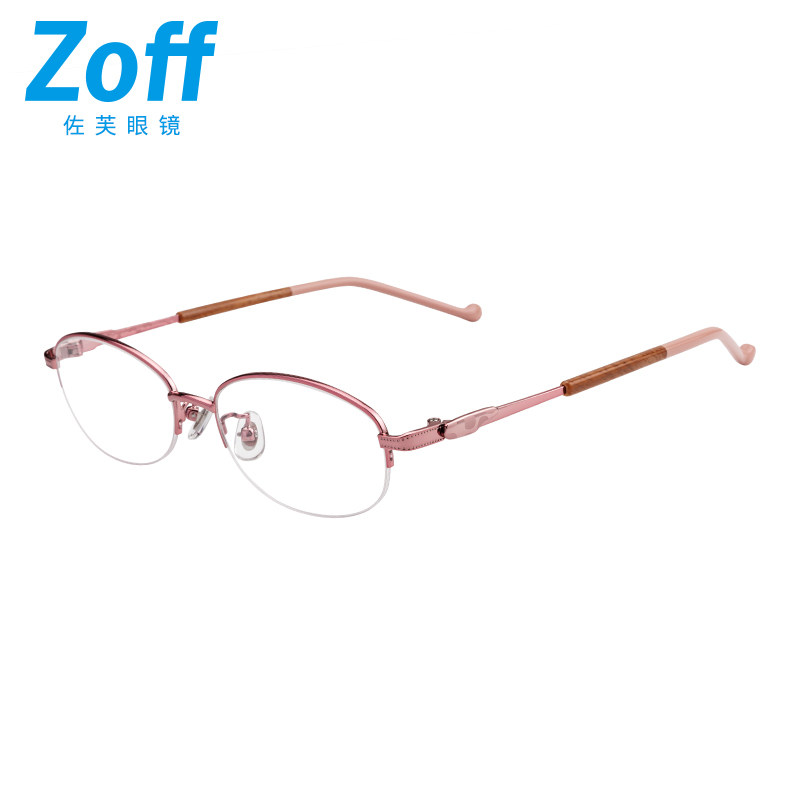 日本眼镜lisa Larson合作款金属框近视镜框潮流zo1919