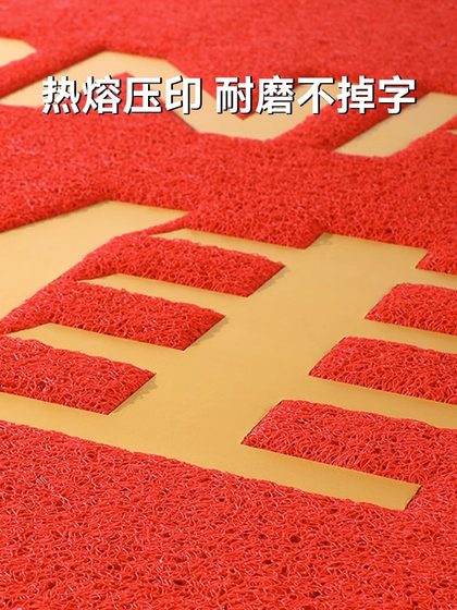 欢迎光临门垫进门迎宾地毯防水防滑商铺酒店大门口地垫商用脚垫子