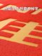 欢迎光临门垫进门迎宾地毯防水防滑商铺酒店大门口地垫商用脚垫子