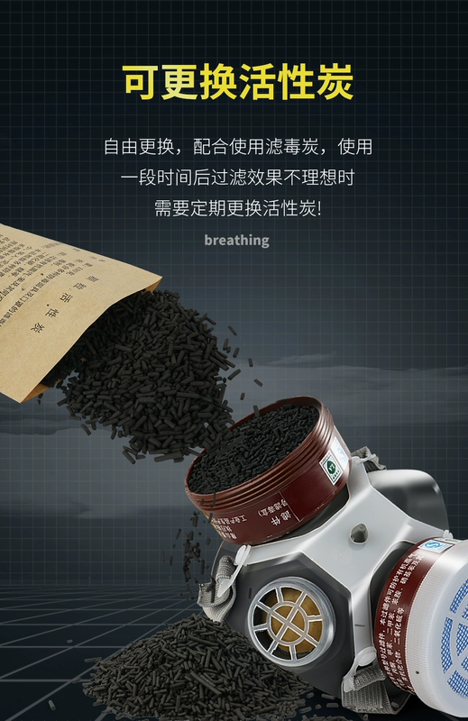 Mặt nạ phòng độc, mặt nạ toàn mặt, thở, chống bụi, che toàn mặt, bảo vệ hàn điện, sơn phun, phun đặc biệt, chống formaldehyde, thợ mỏ than mặt nạ phòng độc nguyên mặt