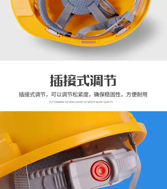 mũ bảo hộ xây dựng Mũ bảo hộ lao động tiêu chuẩn quốc gia có quạt đôi sạc đa năng mũ điều hòa năng lượng mặt trời chống va đập mũ bảo hộ công nhân