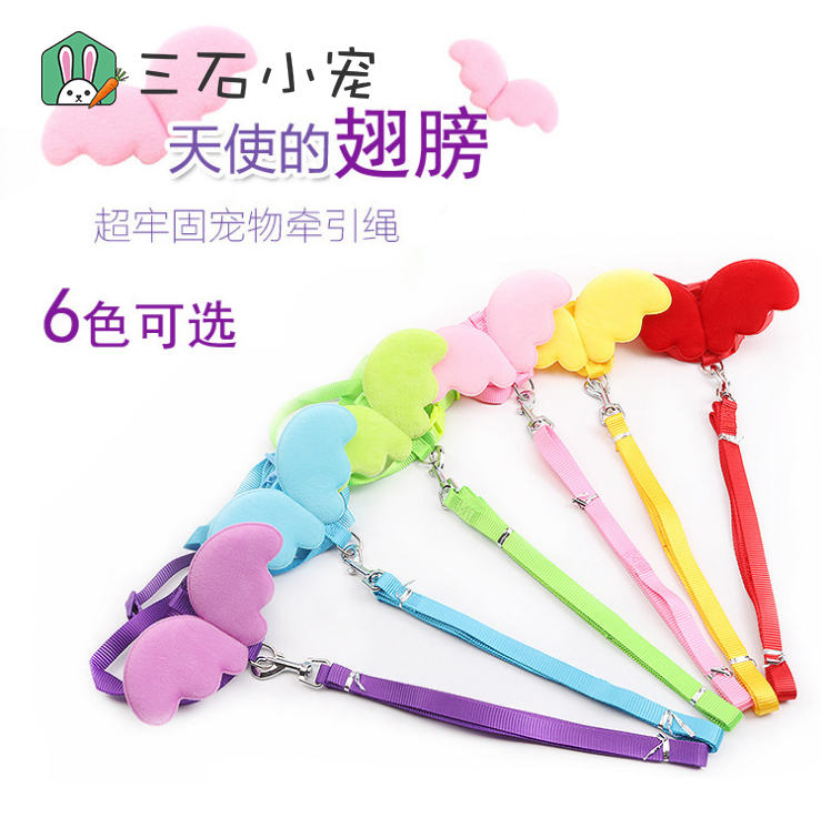 Rabbit Pet Traction Rope Angel Wings Rabbit Rope Dutch Pig Traction Belt telescopic adjustable vest anti-escape