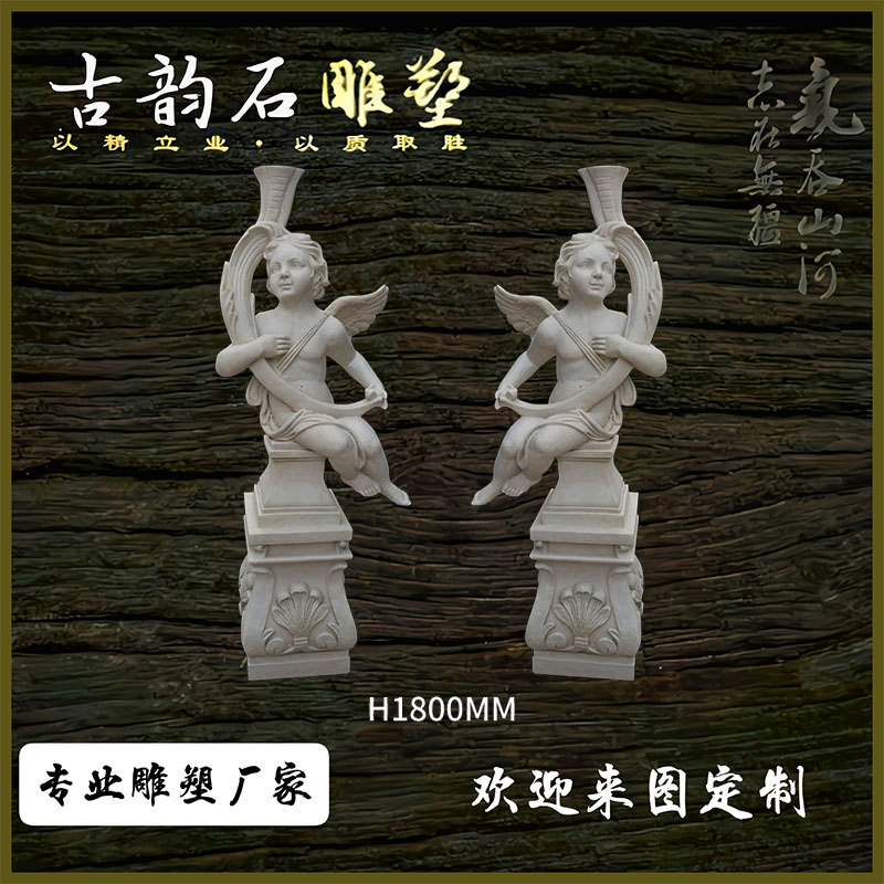 Sandstone Sculpture Glass Fiber Imitation Bronze Eurostyle Figure Round Sculpture Community Outdoor Garden Forest Landscape Craft Gift Pendulum Accessories direct sales