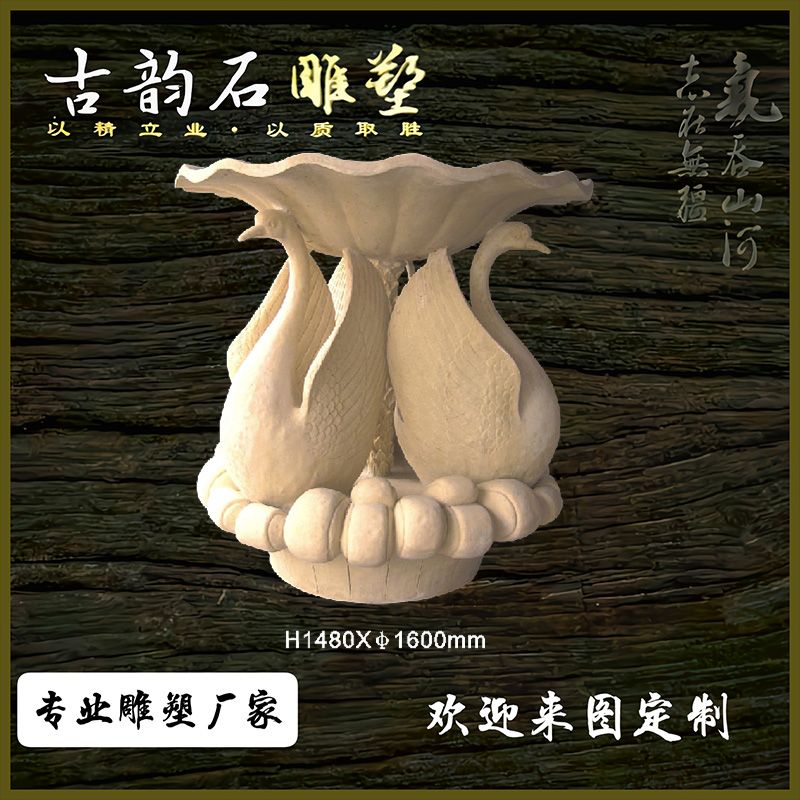 Sandstone Reliefs Mural Waterjet Garden Courtyard Water Landscape Sculpture Decoration Hotel Villa Spray Pool Eurostyle