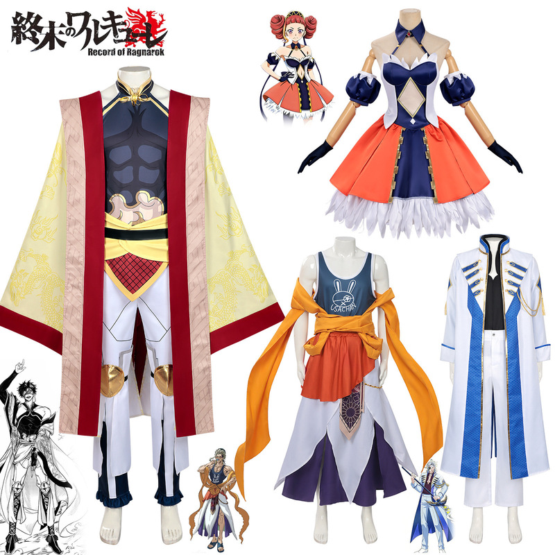 Apocalypse Valkyrie Cosplay Costume Qin Shihuang Shaka Hades Alvit Anime Outfit Set Clothes
