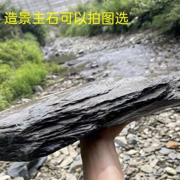 Aquarium Landscaping Stone, Natural Stream Stone, Main Stone, Large Rock Pieces, Gravel, Natural Raw Stone, Special for Turtle Tank Landscaping