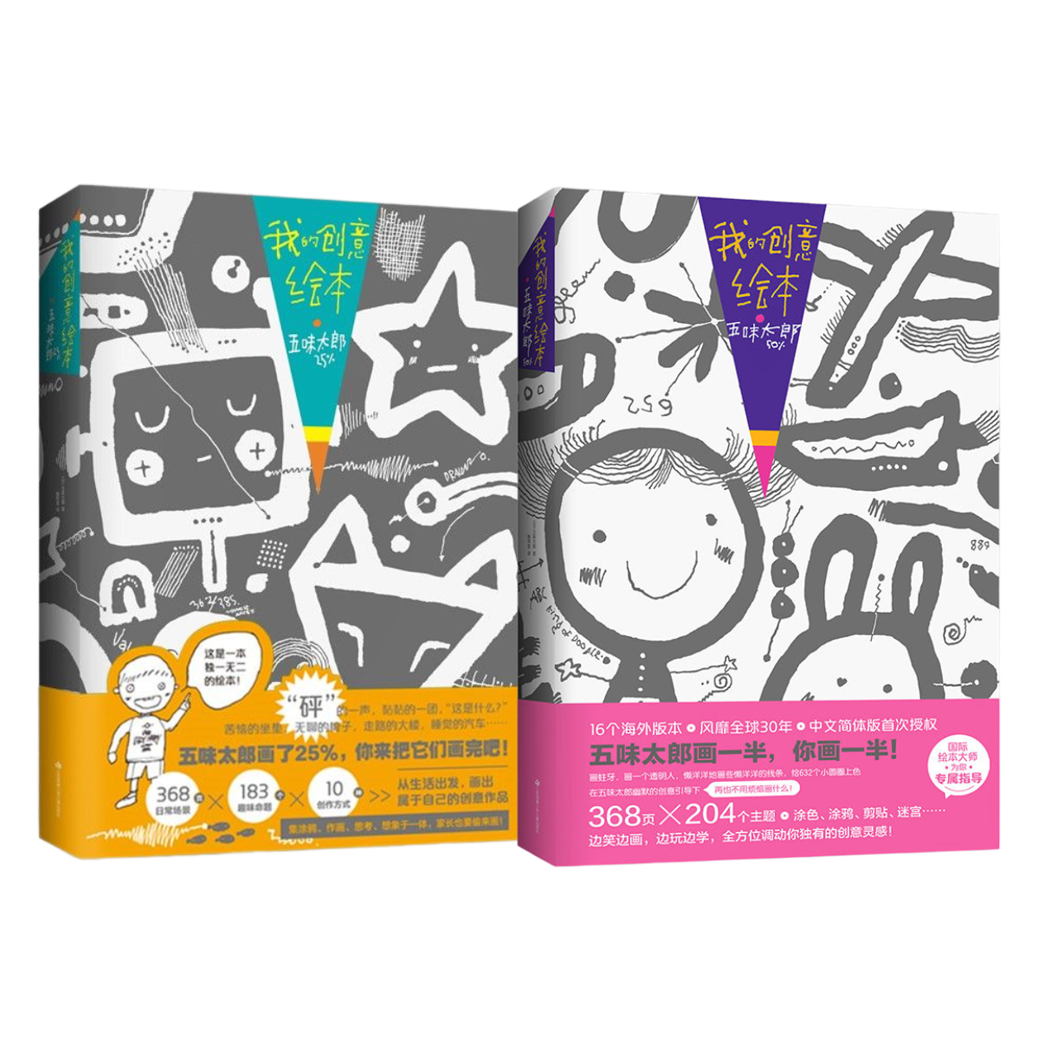 法庭家具:塑造正义殿堂的细节之美