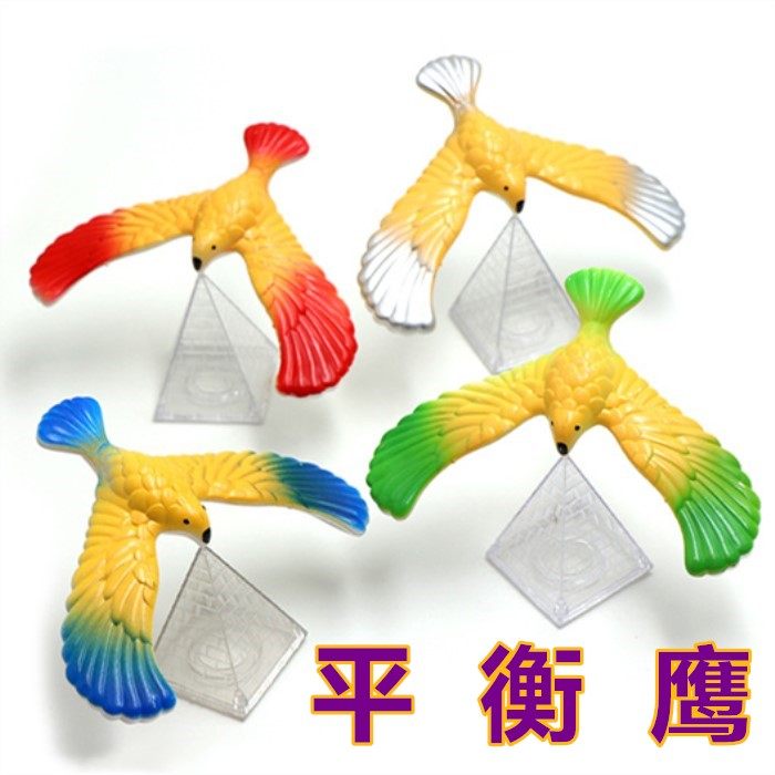 Balance Eagle Balance Bird Tumbler Tumbler 80 Rear Nostalgic Gravity Bird Creative Classic Children's Toys Puzzle Early