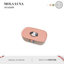 MOLA Warp Sewing Box Home High Quality Portable Home Repair Sewing Storage Kit) Once