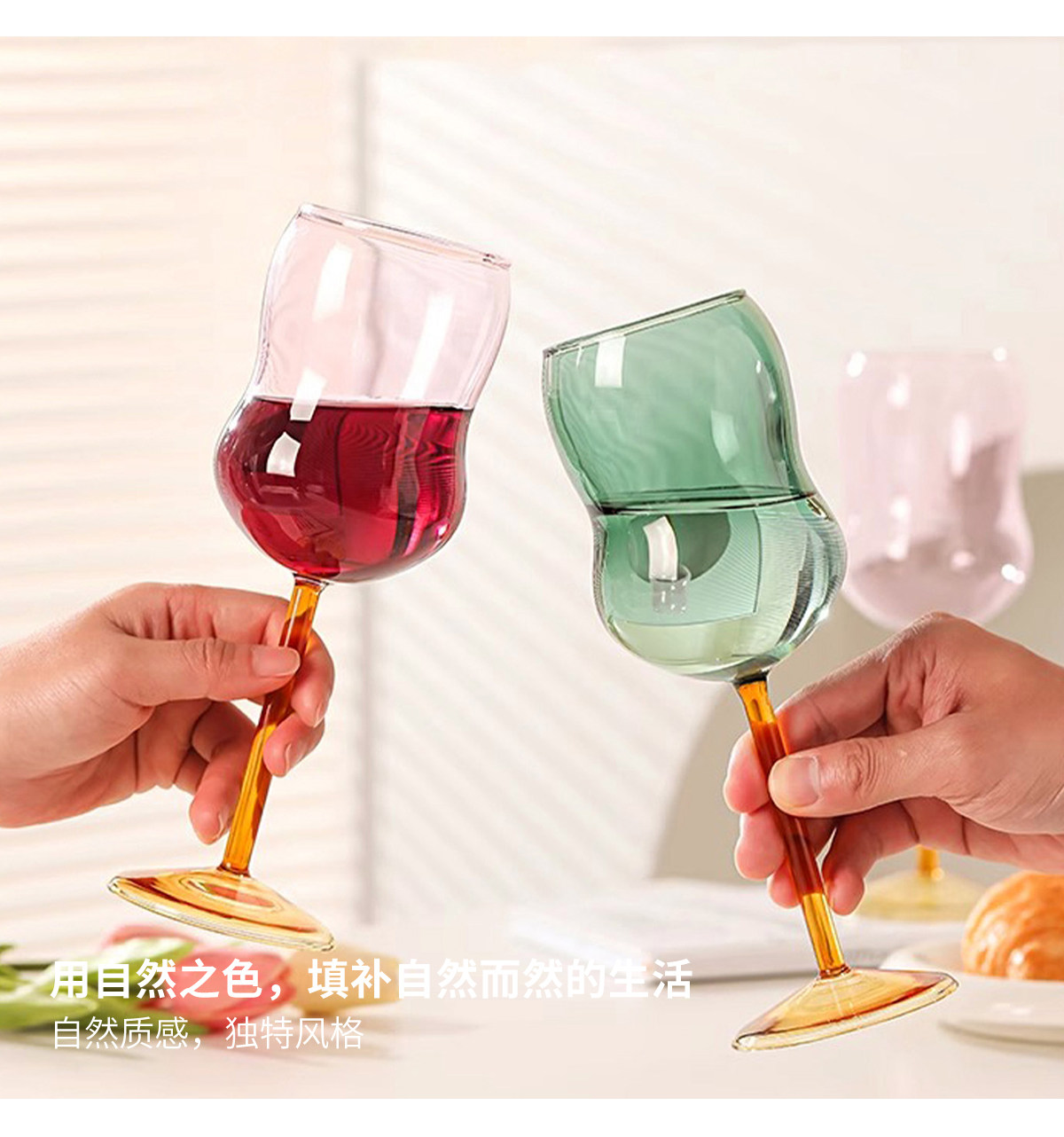 Fruit Gourd Wine Glasses: Borosilicate Glass Design - Product image 8