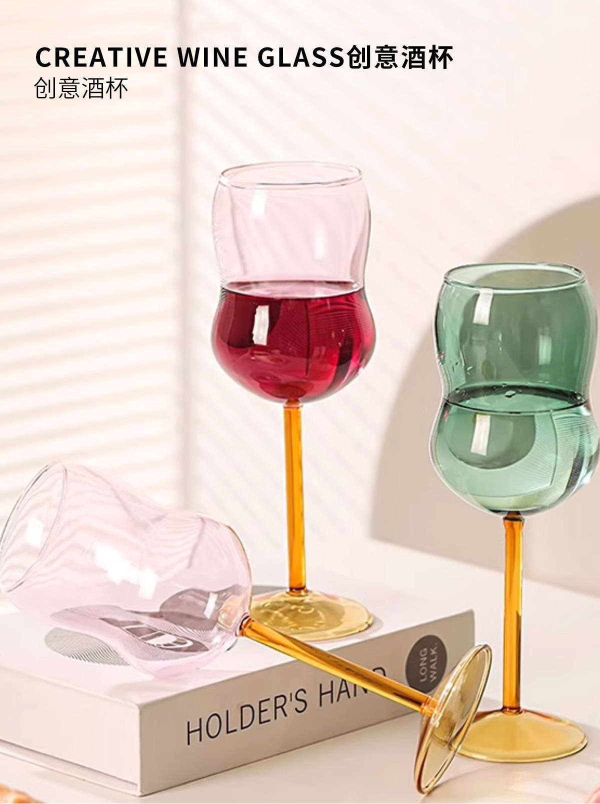 Fruit Gourd Wine Glasses: Borosilicate Glass Design - Product image 6