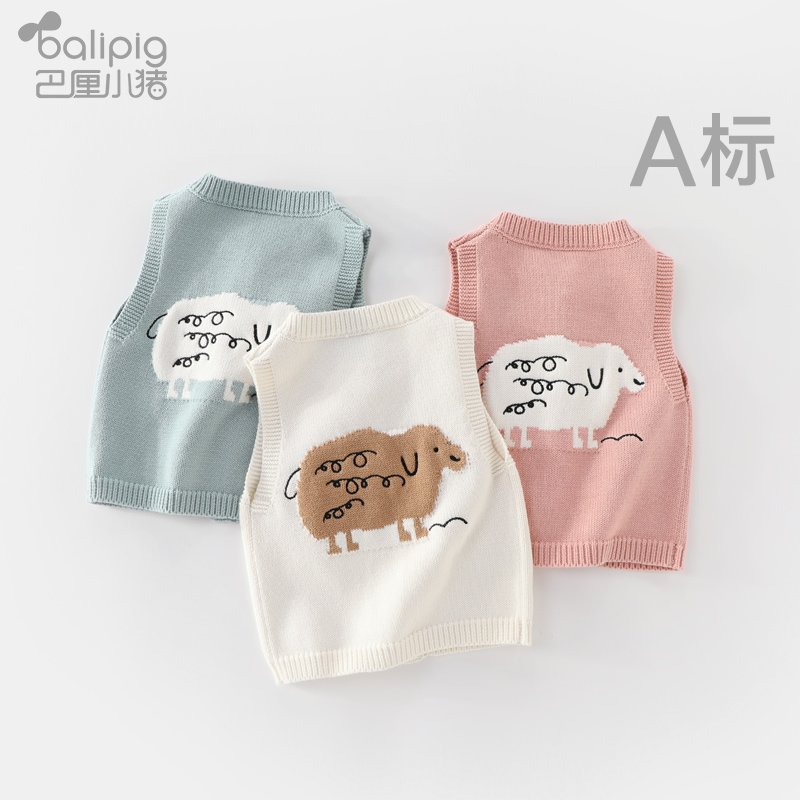 Baby waistcoat Spring autumn outside wearing children sweater waistcoat spring boy girl children's spring clothes baby-knitted sweatshirt vest