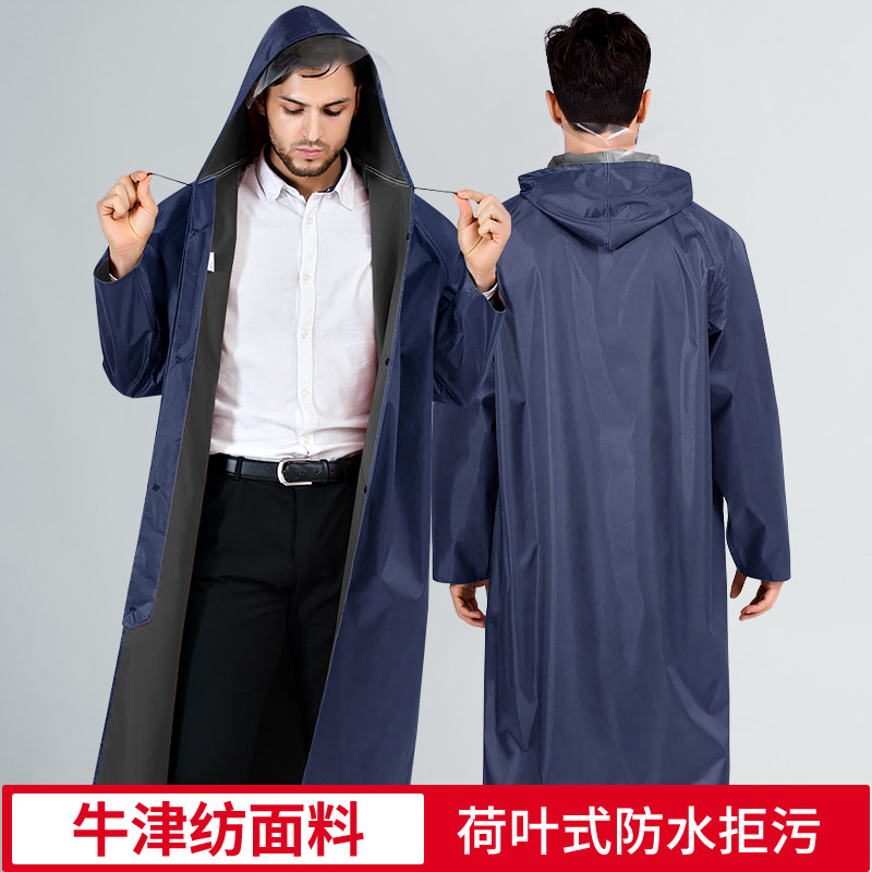 Deer Water-proof Single-Person Waterproof Single-Person Hiking Sleeved Electric Car Thickness Rain Clothes
