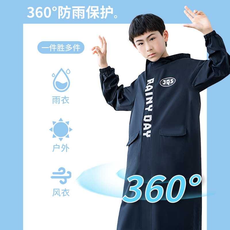 Deer Wall Children Rain Clothes Boys Young Children's Long Boy and Young Children to School with Book Book Depot